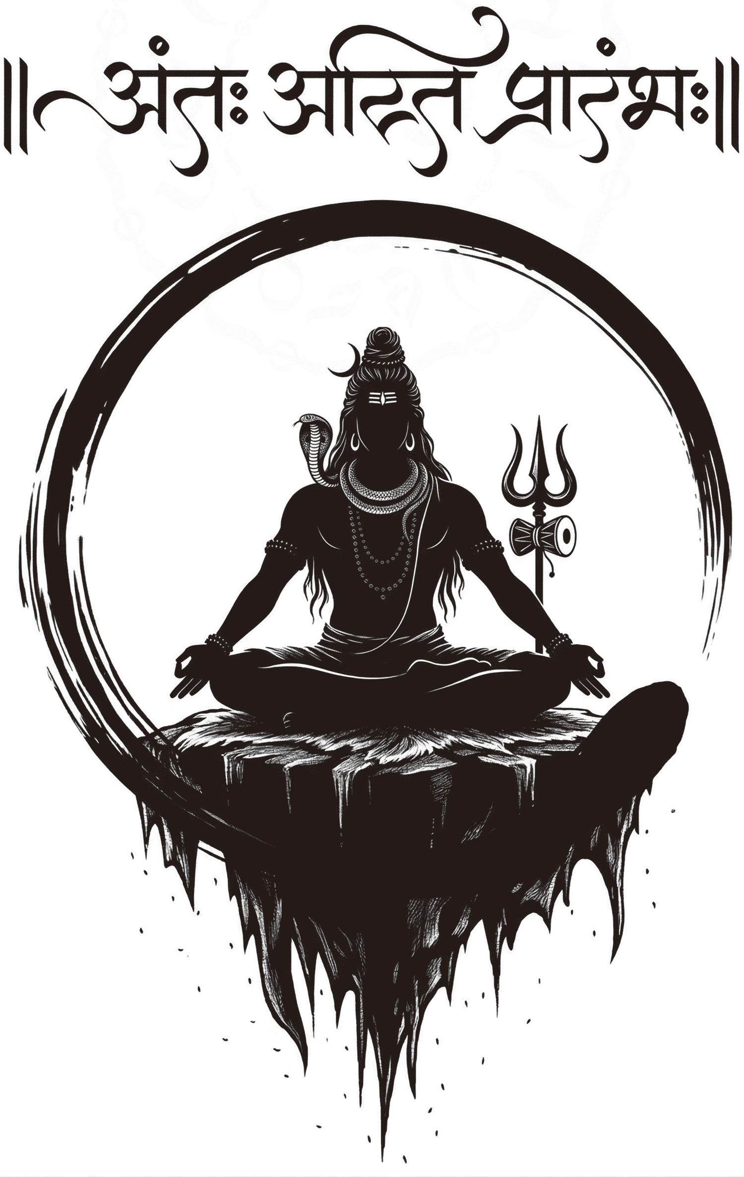 Mahadev Essence image 1